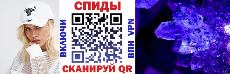 что такое   это какой сайт  АМФ Розовый  Ефремов 
