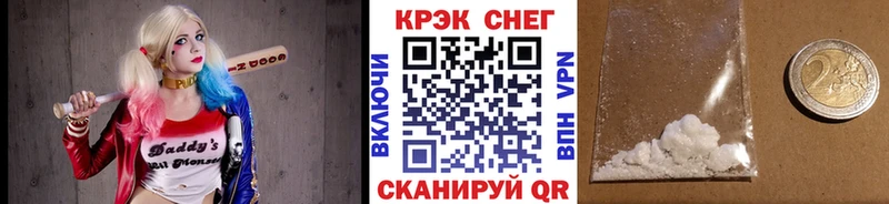КОКАИН Columbia  Ефремов 