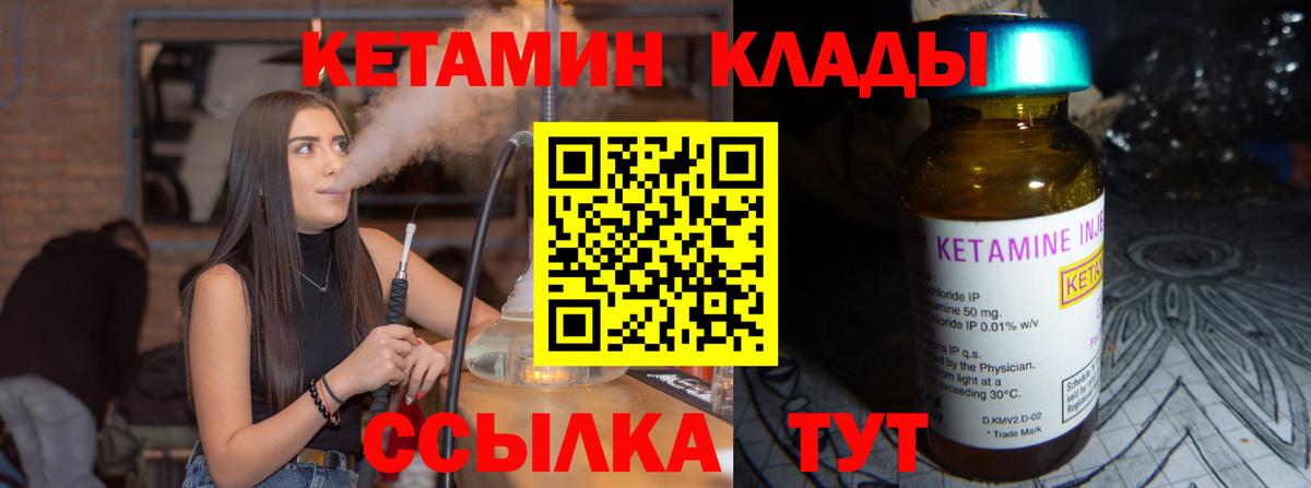 Меф Ефремов