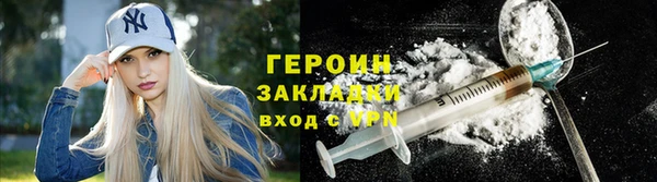таблы Дмитриев