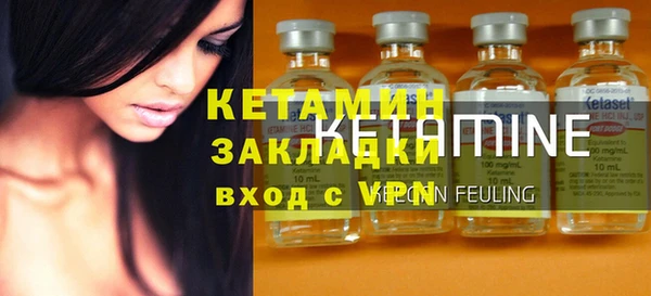 2c-b Нижневартовск