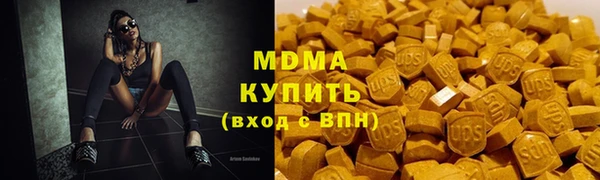 СК Мегион