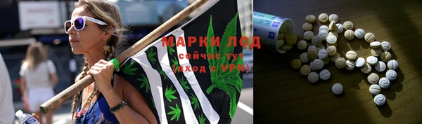 кокаин колумбия Кострома