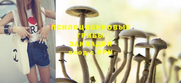 кокаин колумбия Кострома