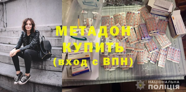бутик Медвежьегорск