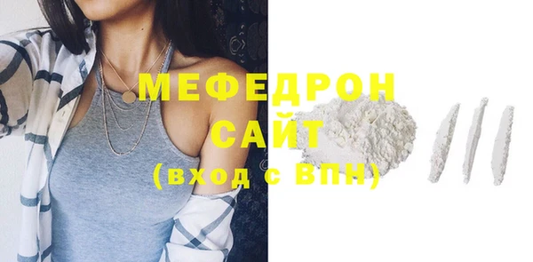 2c-b Медногорск