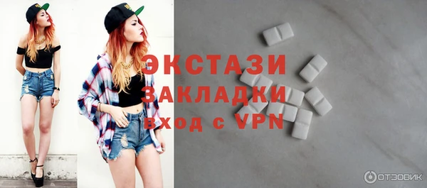 дживик Заволжье