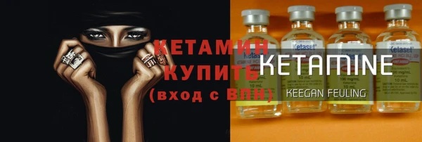кокаин колумбия Верея