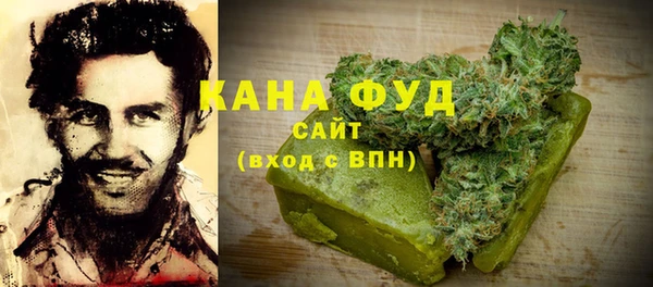 СК Мегион