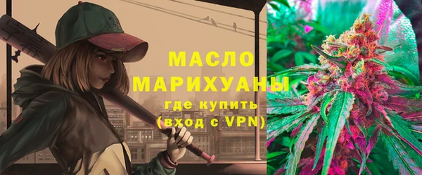 таблы Дмитриев