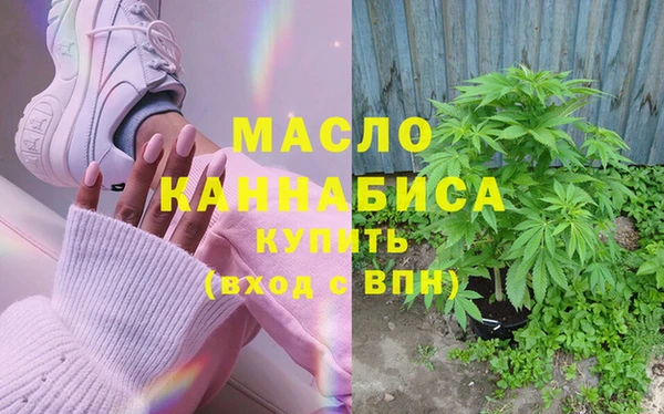 бутик Медвежьегорск