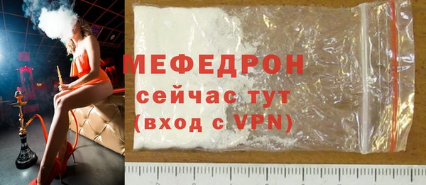 бутик Медвежьегорск