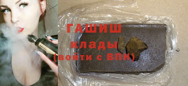 бутик Медвежьегорск