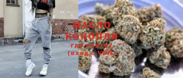 СК Мегион