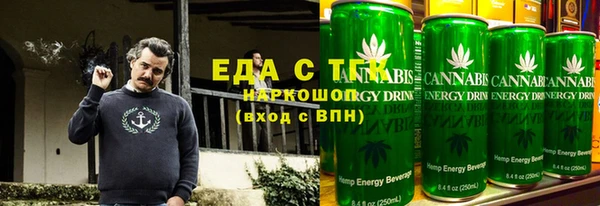 бутик Медвежьегорск