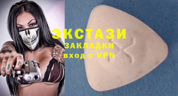 СК Мегион