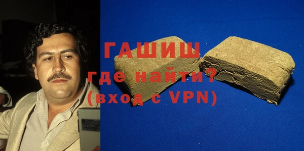СК Мегион