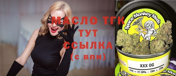 герыч Дмитров