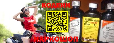 герыч Гатчина