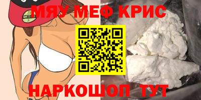 герыч Гатчина