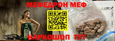 прущие грибы Гагарин
