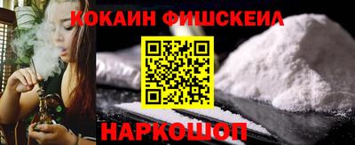 прущие грибы Гагарин