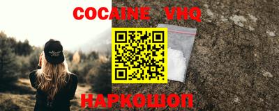 MESCALINE Гай