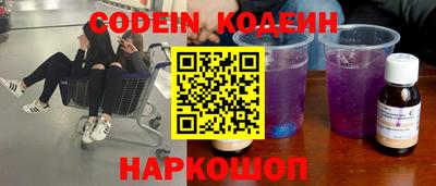 прущие грибы Гагарин