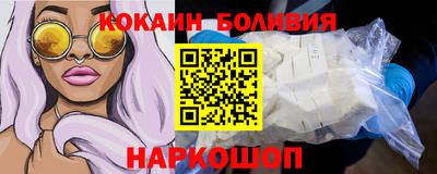 прущие грибы Гагарин