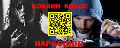 стаф Азнакаево