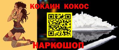 герыч Гатчина