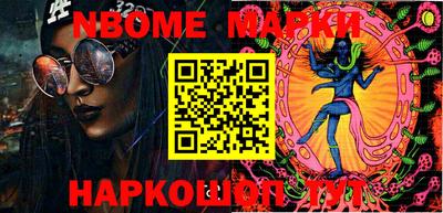 прущие грибы Гагарин