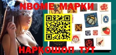 прущие грибы Гагарин