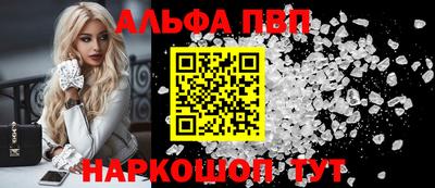 прущие грибы Гагарин