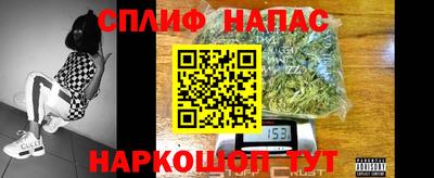 герыч Гатчина