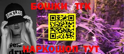 MESCALINE Гай
