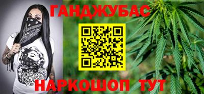 эйфоретик Абакан