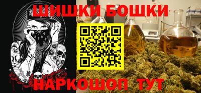 герыч Гатчина