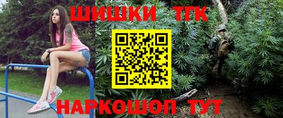 стаф Азнакаево