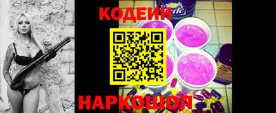 ПСИЛОЦИБИНОВЫЕ ГРИБЫ Азнакаево