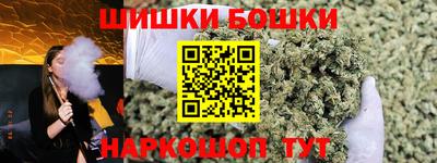 MESCALINE Гай