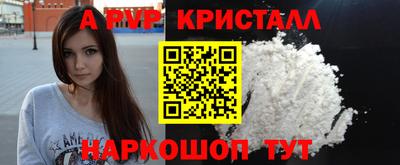 MESCALINE Гай