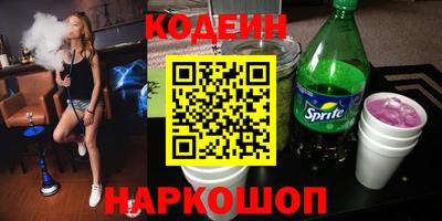 прущие грибы Гагарин