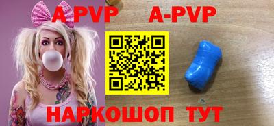 герыч Гатчина