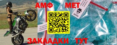 MESCALINE Гай