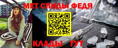 прущие грибы Гагарин