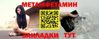a pvp Жуковский