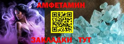 герыч Гатчина