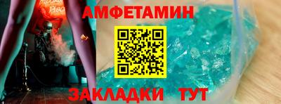 герыч Гатчина